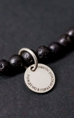 Браслет "Memo about Intention" двойной из природной лавы