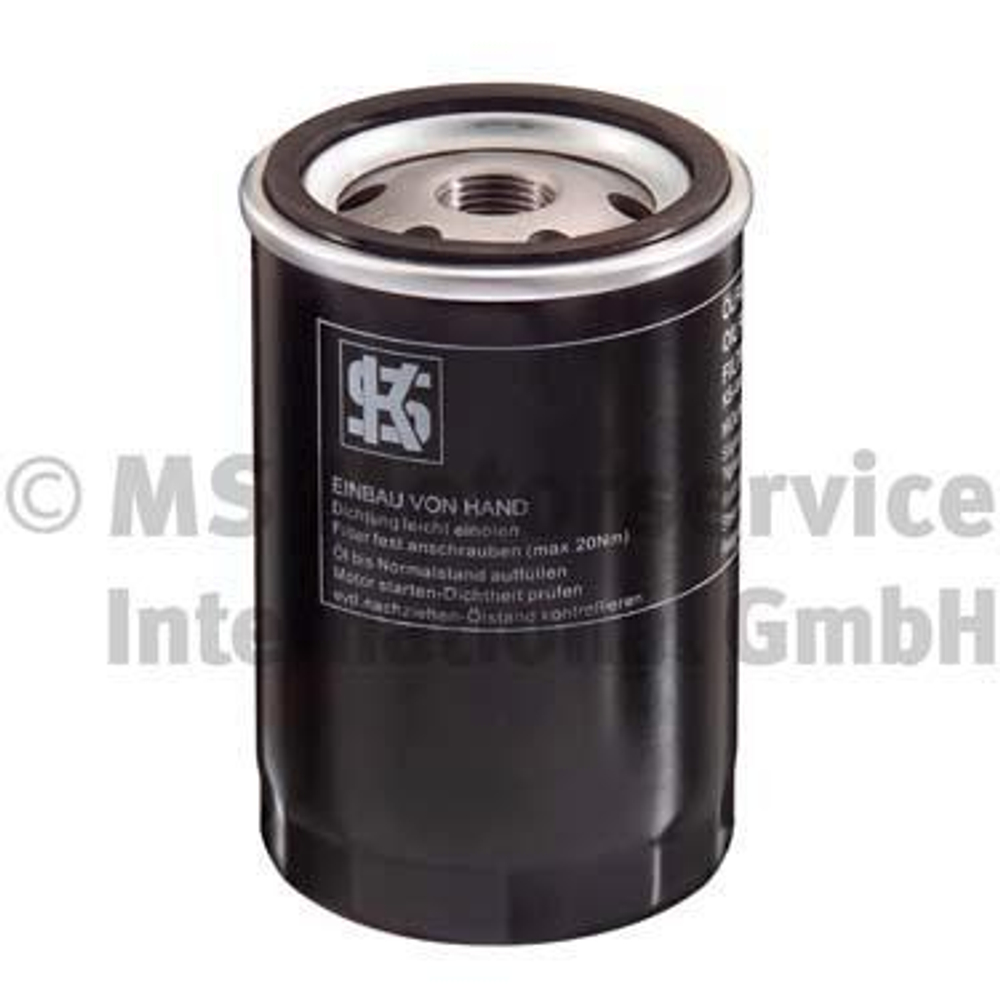 KOLBENSCHMIDT - 500131093-KS - Oil Filter