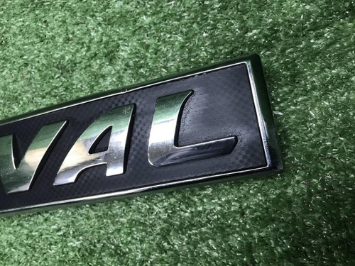 Эмблема Haval Jolion (2021-н.в.)