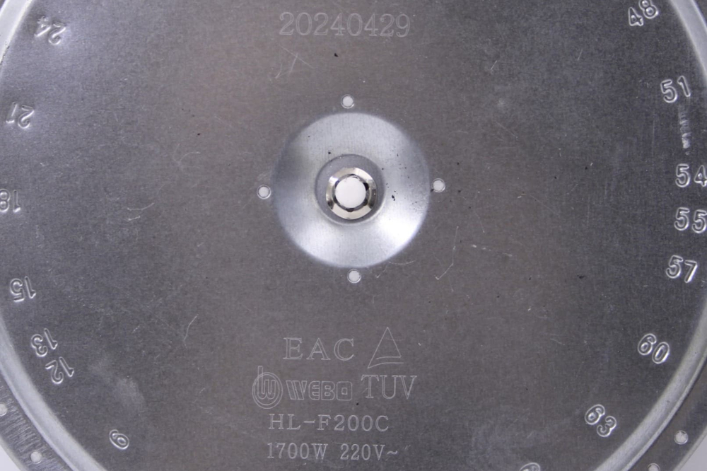 Электроконфорка HL-P200C для стеклокерамической варочной панели