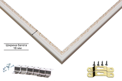 Рама 25x70 для картин и фотографий