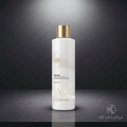 Кератин LIMM HAIR Эверест