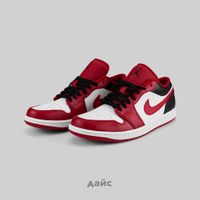  Кроссовки Jordan 1 Low 