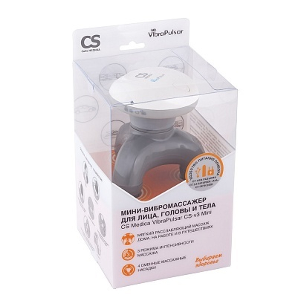 Мини-вибромассажер VibraPulsar CS-v3 Mini