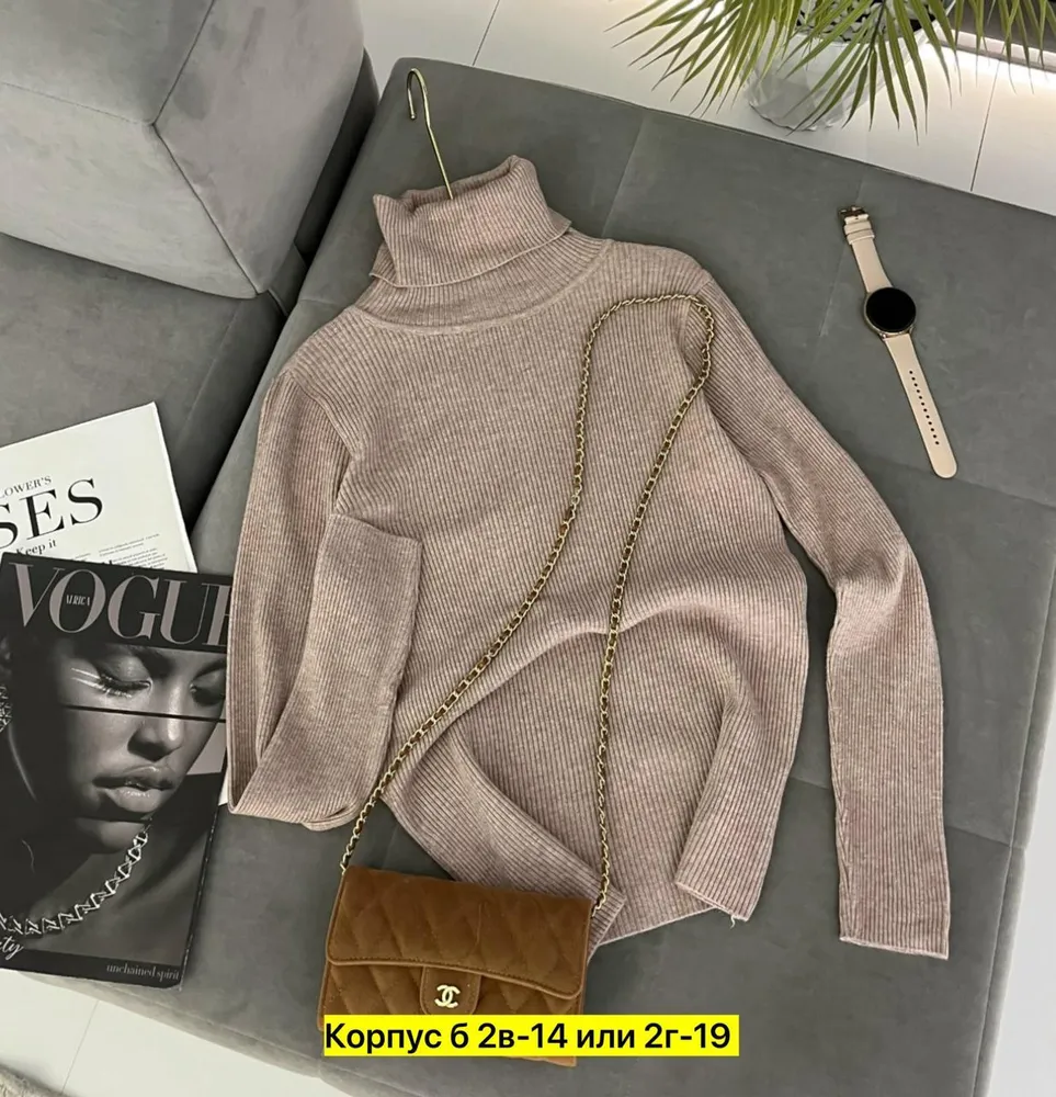 Водолазка 50343166 Fabrika