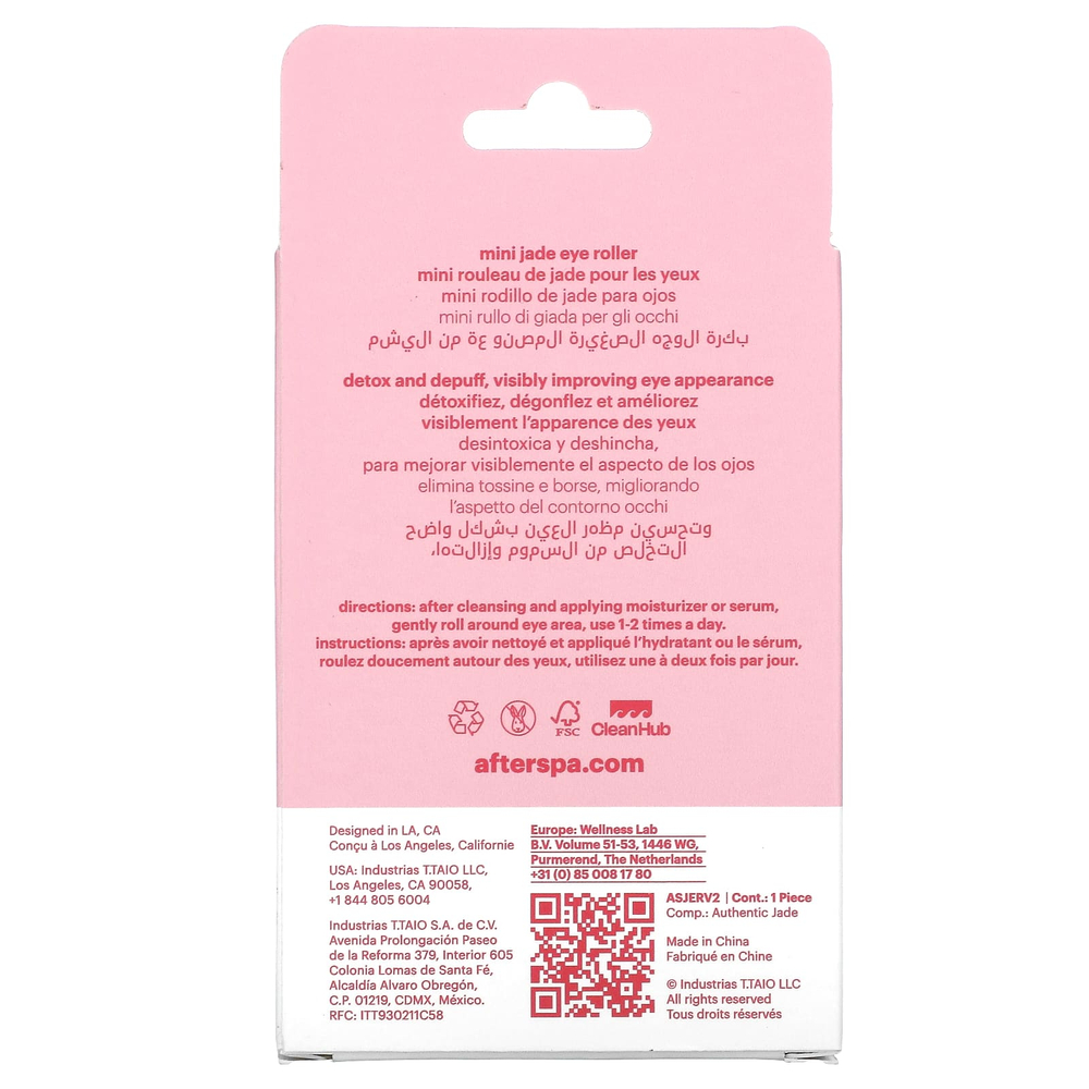 AfterSpa, массажер для лица из нефрита, 1 шт.