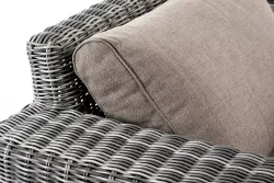 "Боно" лаунж-зона из искусственного ротанга, цвет графит