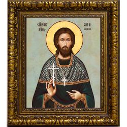 Сергий Бердников священномученик. Икона на холсте.