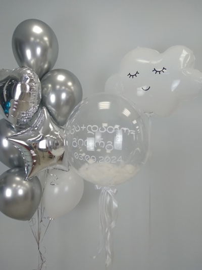 Встречаем малыша