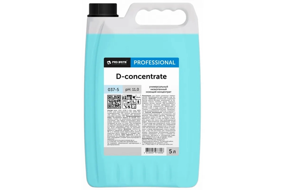Универсальный низкопенный моющий концентрат Pro-brite D-CONCENTRATE 037-5, 5 л.