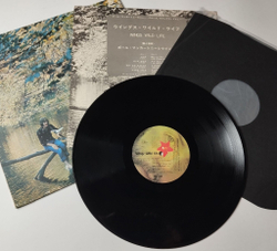 Винтажная виниловая пластинка LP Paul McCartney Wings Wild Life (Japan 1971) (No Obi)