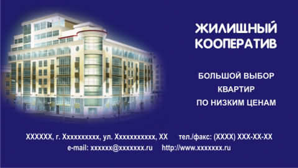 030-00027