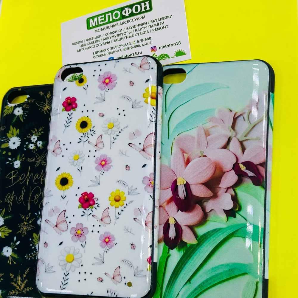 Силиконовый чехол Xiaomi Redmi 6A, в ассортименте (290)