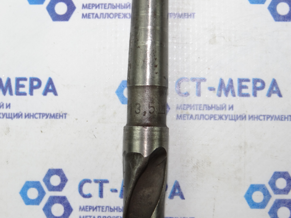 Сверло по металлу 13.5мм (108х186) 11Р3АМ3Ф2 к\х К/М1