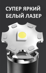 Супер яркий тактический фонарь PROBESHINE TG-SD311 , дальность 1000 метров , зарядка TYPE-C , ZOOM , стеклянная линза , аккумулятор 6000mah , функция powerbank