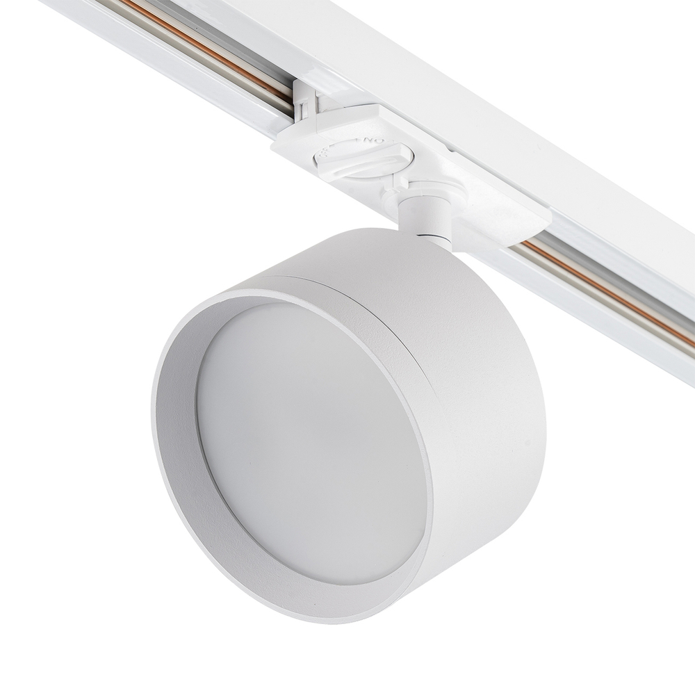 Светильник для однофазной трековой системы 1x15Вт GX53, металл, белый матовый