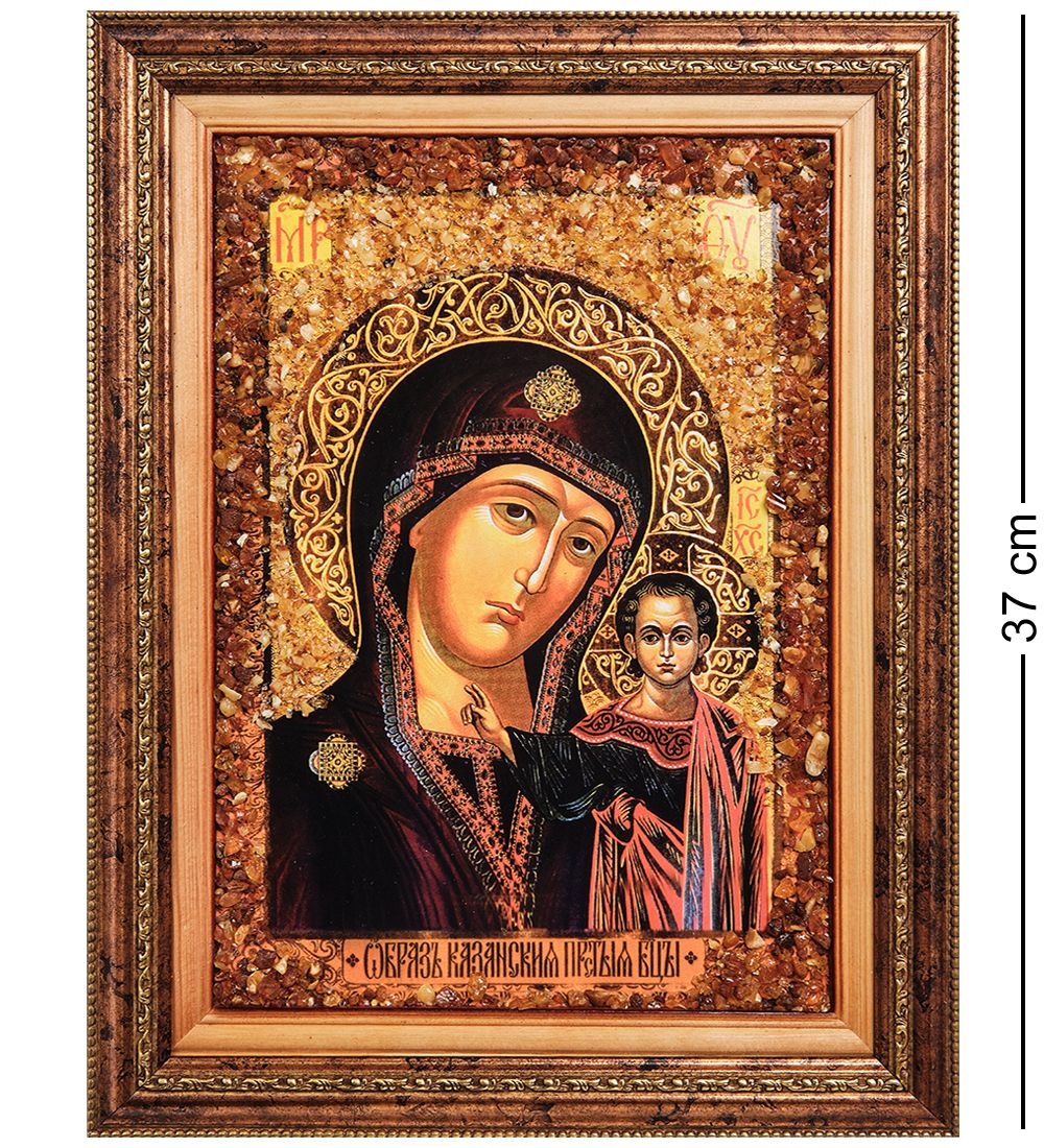 AMB-01/ 4 Икона Божией Матери «Казанская» (с янтарной крошкой) пласт.рамка H-37см
