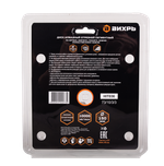 Диск алмазный отрезной Вихрь 150х22,2 мм