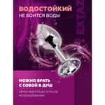 Анальная пробка маленькая Alive Anal Pleasure металл M: 8×3,4 см