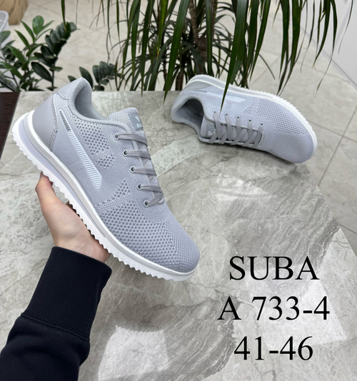 Кроссовки по 8 пар (41-46)р. /733-4