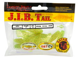 Мягкая приманка Lucky John J.I.B TAIL 2.0in (51 мм), цвет S15, 10 шт.