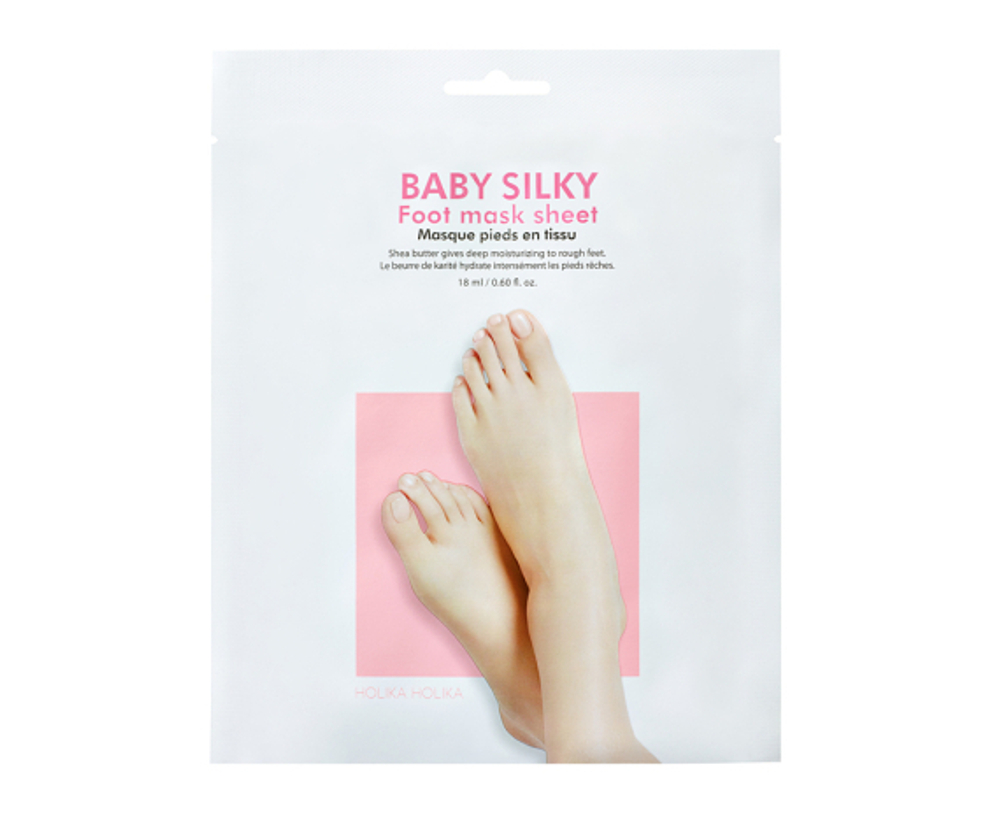 Маска-носочки для ног HOLIKA HOLIKA Baby Silky Foot Mask Sheet