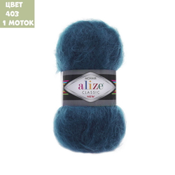 Mohair classic new (alize)