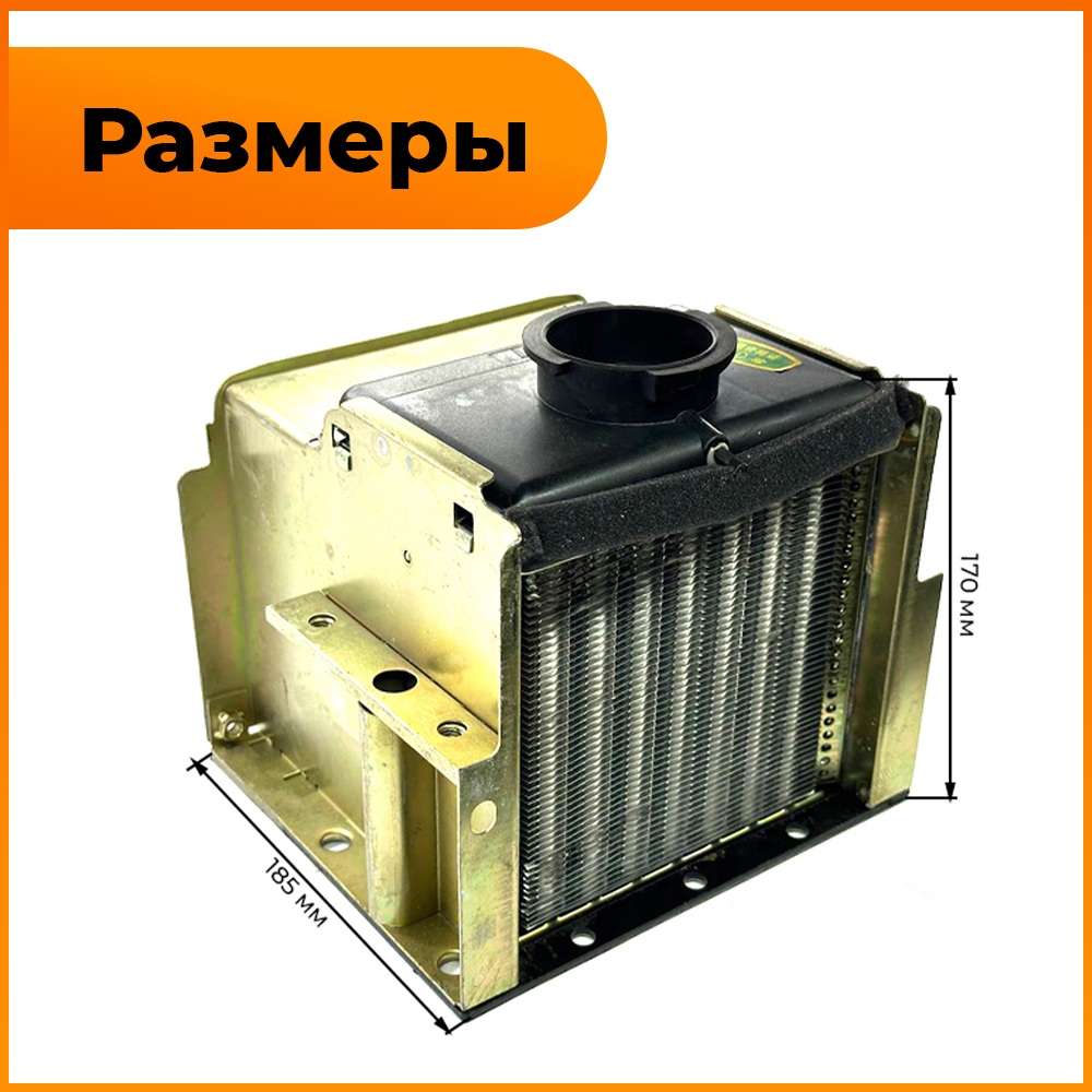 VM004-195N-2