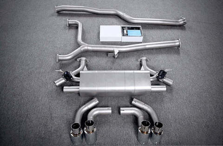 Спортивная выхлопная система с заслонками для BMW 6 Series G32 630 GT 2.0 2017+ БМВ