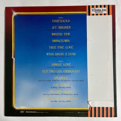 Винтажная виниловая пластинка LP Steve Miller Band Book Of Dreams (Japan 1977) (Obi) Sacrifice