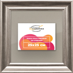 Рамка 25x25 для постера и фотографий RPS0221925-02