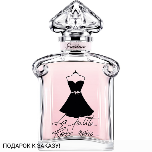 Guerlain La Petite Robe Noir Eau de Toilette