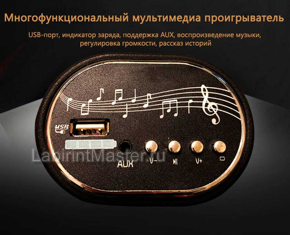Детский электромотоцикл "Cool Moto" BDQ6188 оранжевый