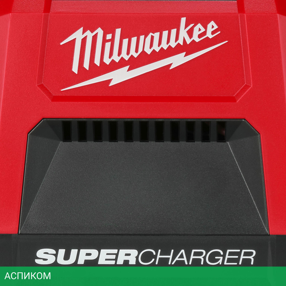 Зарядное устройство для инструмента Milwaukee M18 DBSC (4932492531)