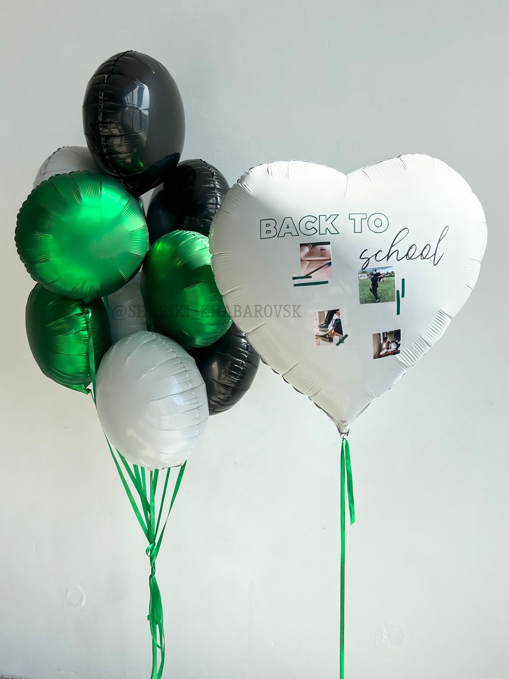 Воздушные шары на 1 сентября «Back to school» с сердцем №1/81  Изображение3