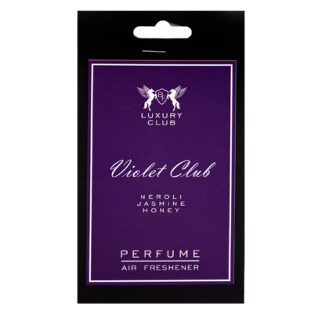 BFC11 Ароматизатор подвесной Luxury Club Violet (по мотивам Paco Rabanne Invictus)