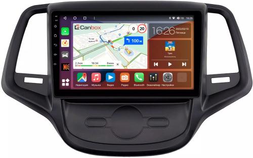 Магнитола для Changan Eado 2013-2018 - Canbox 9-830 Qled, Android 10, Быстрая, SIM-слот