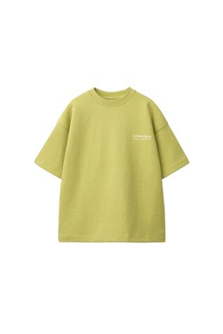 ZARA КОМПЛЕКТ ИЗ ФУТБОЛКИ И ШОРТОВ ИЗ ИНТЕРЛОКА, ФИСТАШКОВЫЙ