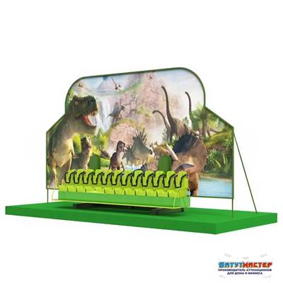 Летающая скамейка «Эпоха динозавров», 12 мест, 14×4×5,5 м