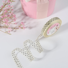 Лента капроновая «Горох», 15 мм, бежевая