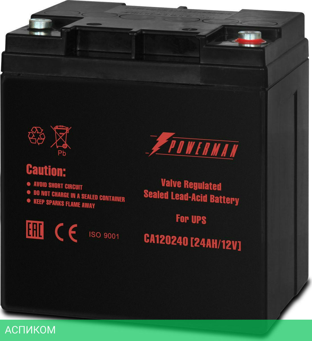 Аккумулятор для ИБП Powerman 12В/24 А·ч (CA12240/UPS)