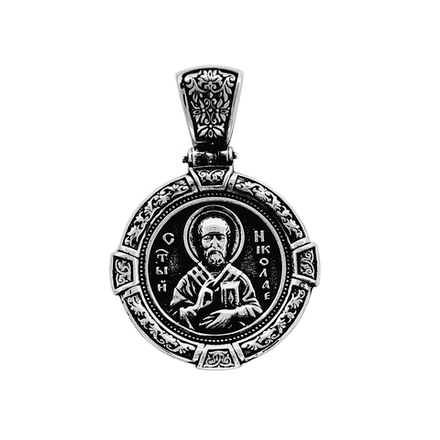 Подвеска Николай Чудотворец - Казанская Божия Матерь