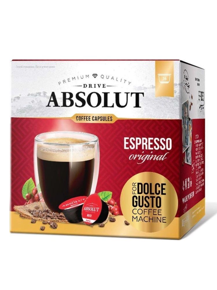 Кофе в капсулах Dolce Gusto Absolut Espresso 16 шт