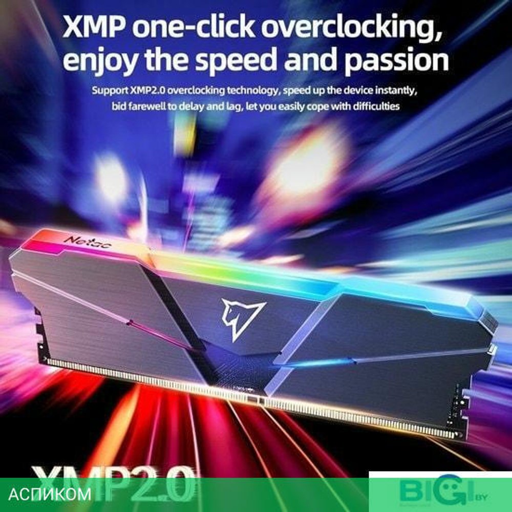 Оперативная память Netac Shadow RGB DDR4 2x16Gb (NTSRD4P32DP-32E)