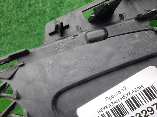 Решетка переднего бампера Mercedes CLA C118 19-23