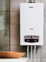 Водонагреватель газовый HAIER IGW12 B