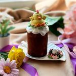 Пасхальный кулич "Цыпленок" (250 гр.)