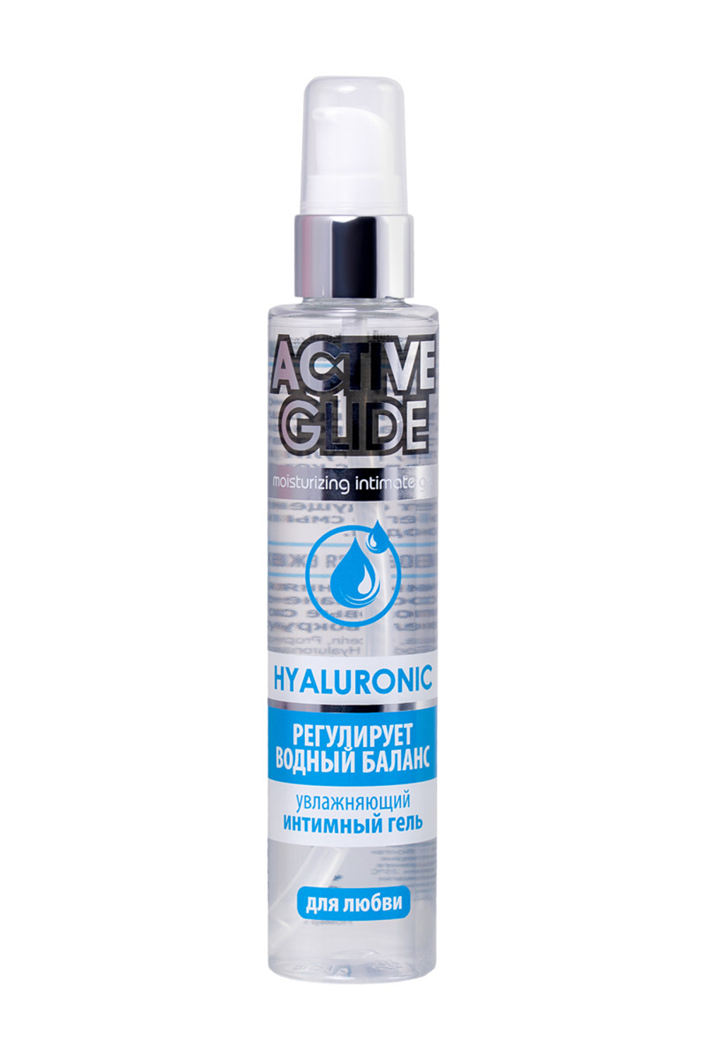 Гель Active Glide Hyaluronic 100 мл