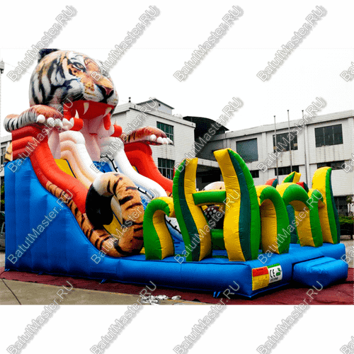 Надувная горка "Большой тигр", 15*7*10 м