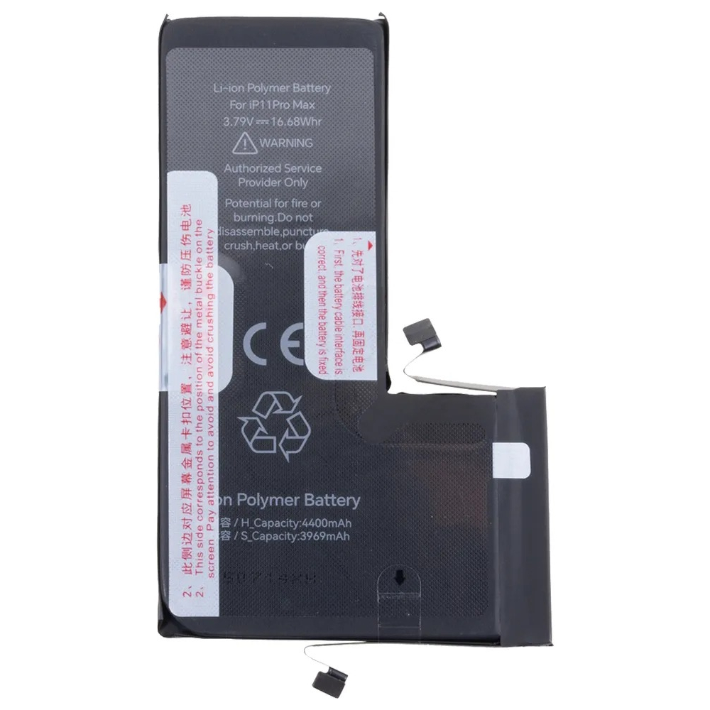 Аккумулятор для Apple iPhone 11 Pro Max - JCID усиленная 4400 mAh